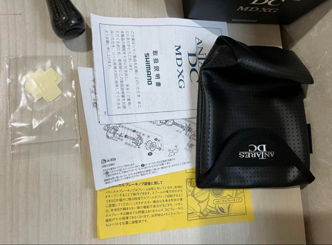 ★☆シマノ 18アンタレス DC MD XG カスタム　超美品
