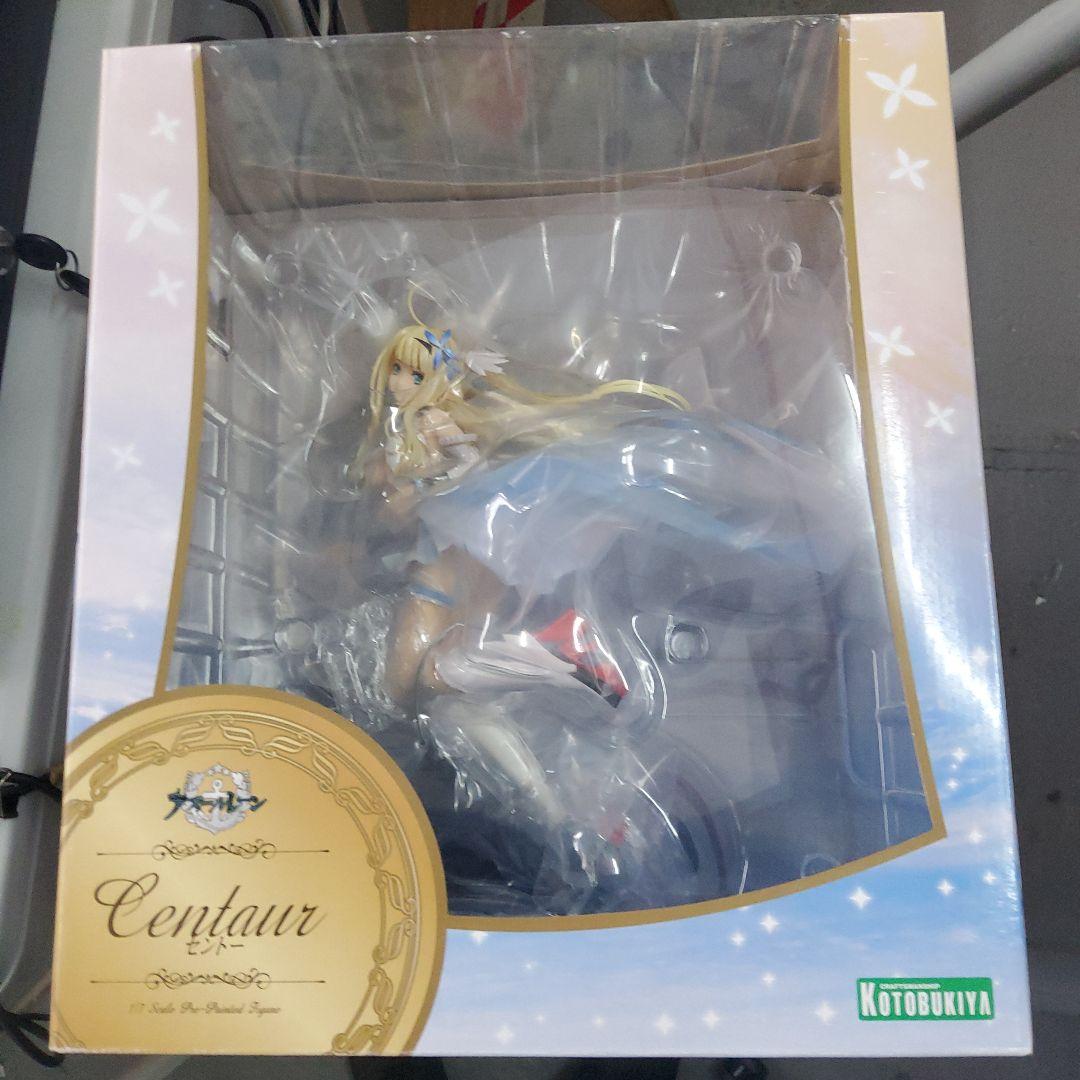KOTOBUKIYA Centaur フィギュア