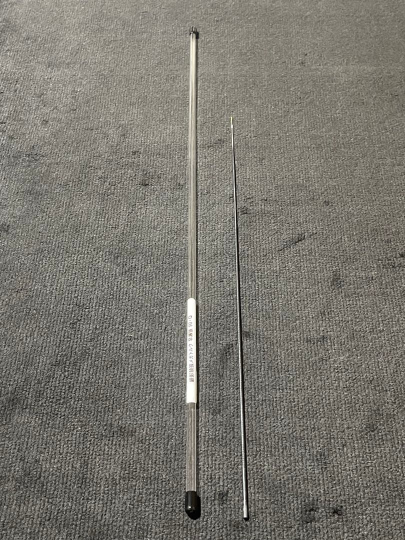 【ねこ好き商品】ダイワ 鮎竿 銀影競技メガトルク 早瀬抜９０・Ｑ