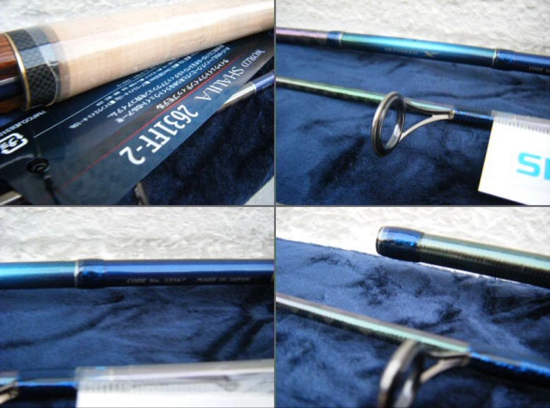 k*9様 【未使用品】シマノ ワールドシャウラ2631FF-2 青シャウラ