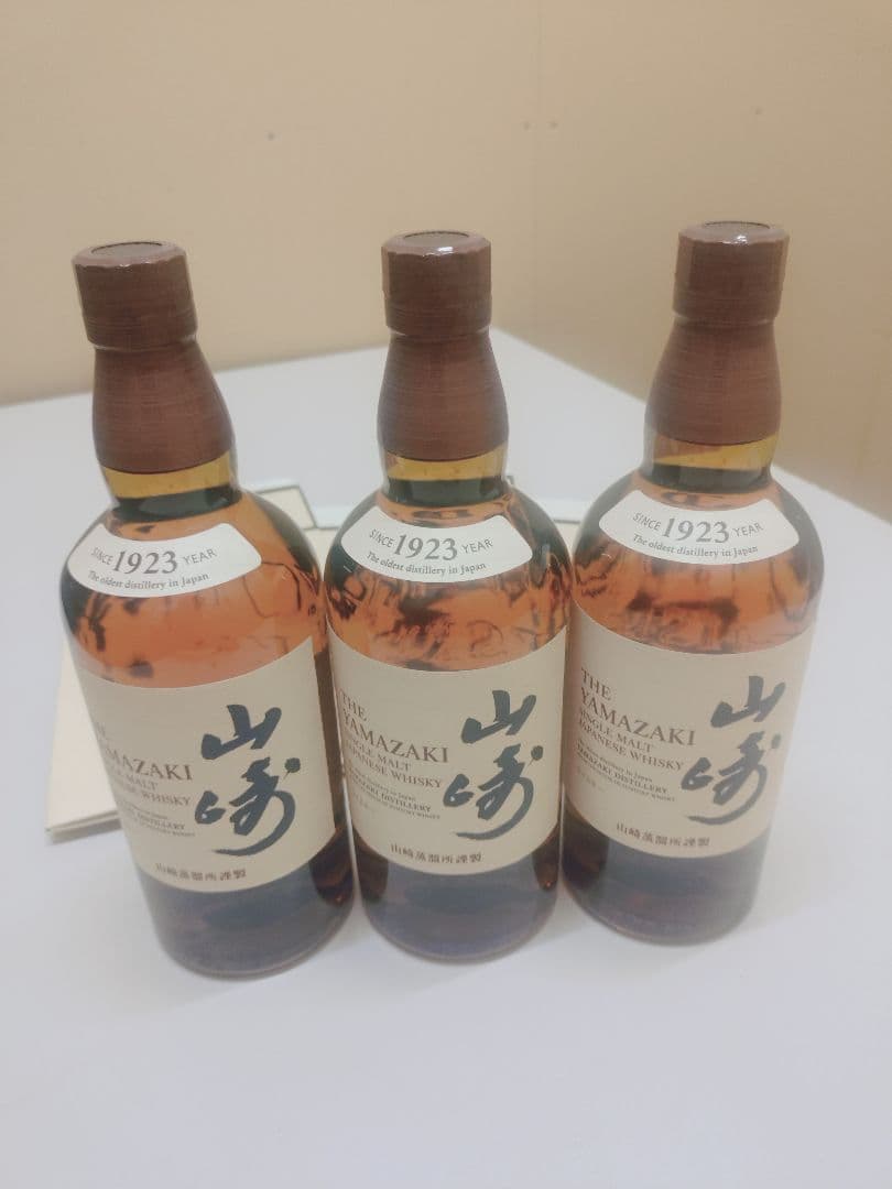 マサタローさま専用 山崎6本セット