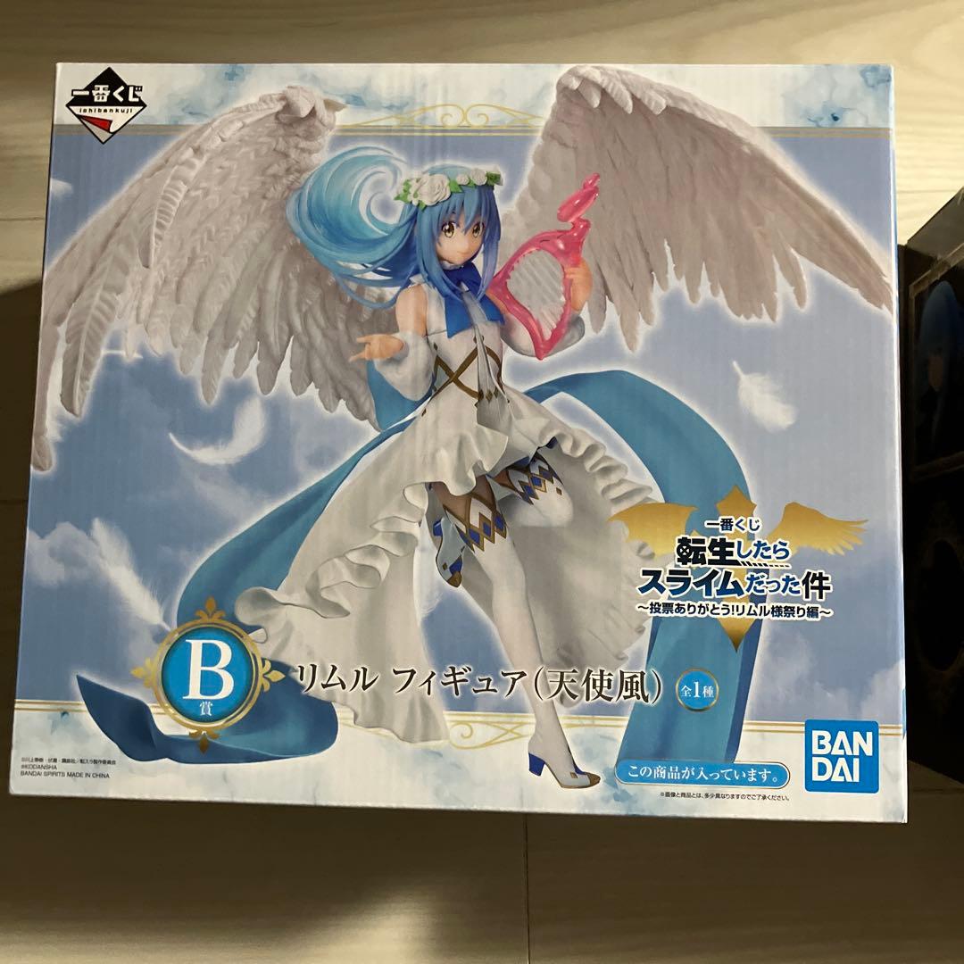 転生したらスライムだった件　天使風＆悪魔風　新品未開封フィギュア　セット