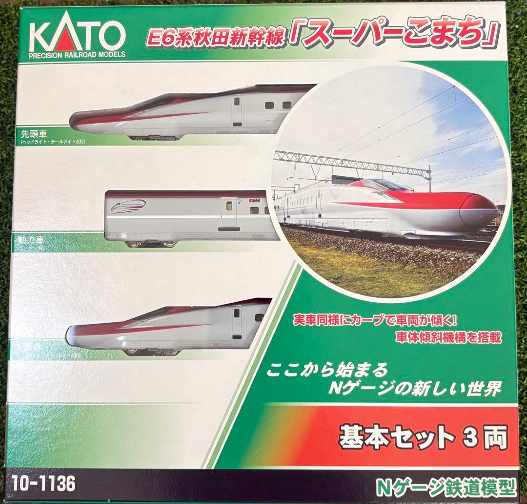 KATO 10-1136 E6系　スーパーこまち　基本セット3両