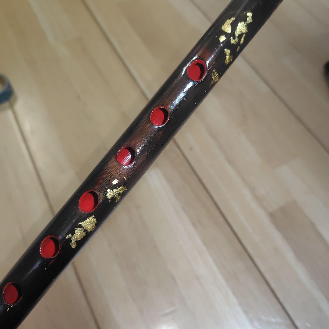 篠笛 七穴六本調子 炙り金箔 ５１