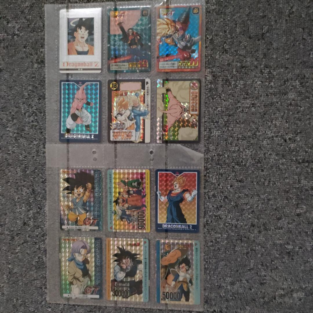 ドラゴンボールカード【専用】