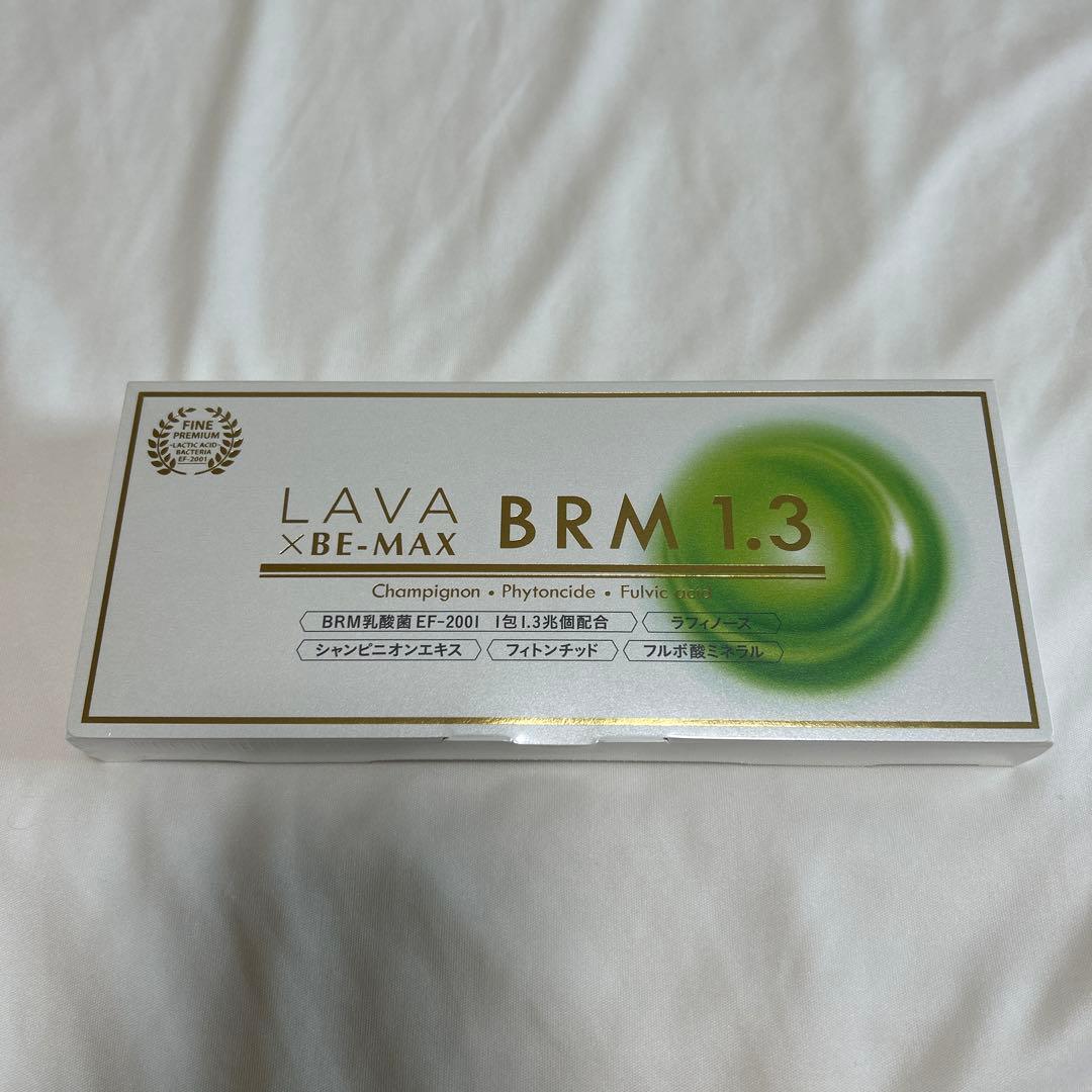 LAVA BRM1.3 1箱 50包+33包