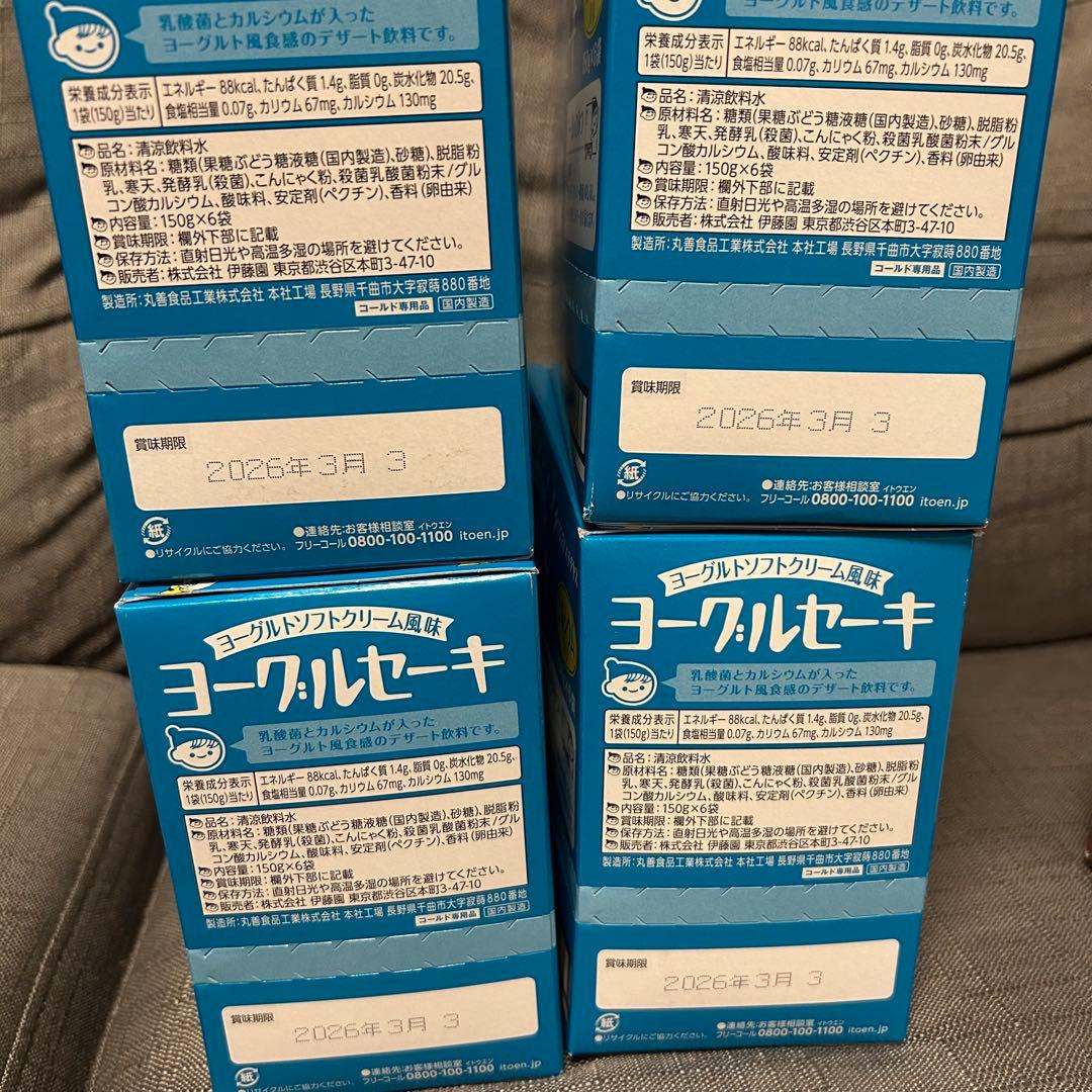 【全体画像2枚有】154点！おまけ写真あり！アミューズメント品　お菓子まとめ売り