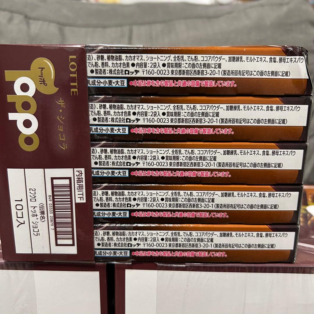 【全体画像2枚有】154点！おまけ写真あり！アミューズメント品　お菓子まとめ売り