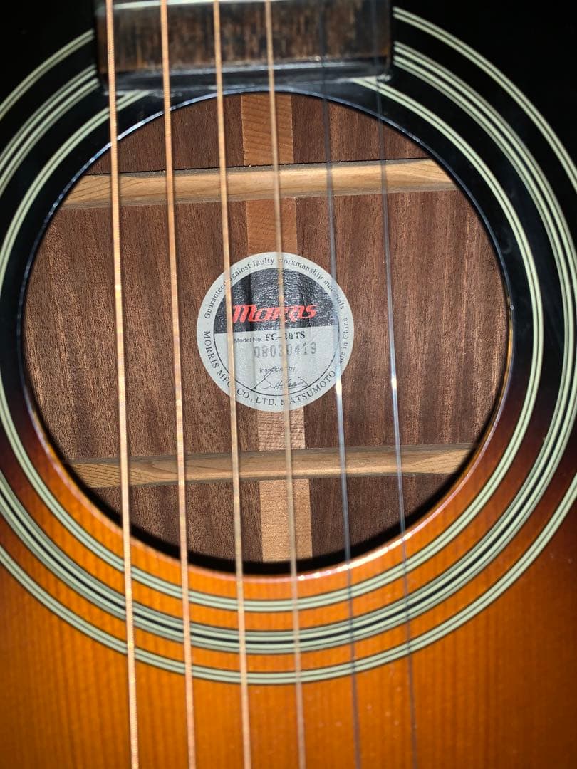 Morris FC−2ⅡTS　モーリス