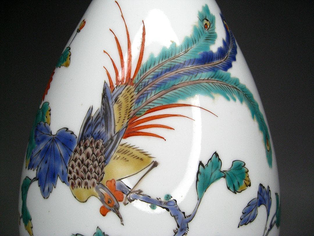 #名工 #晩香 #庄村健 #柿右衛門手 #花鳥錦 #花瓶 #庄健 #壺 #有田