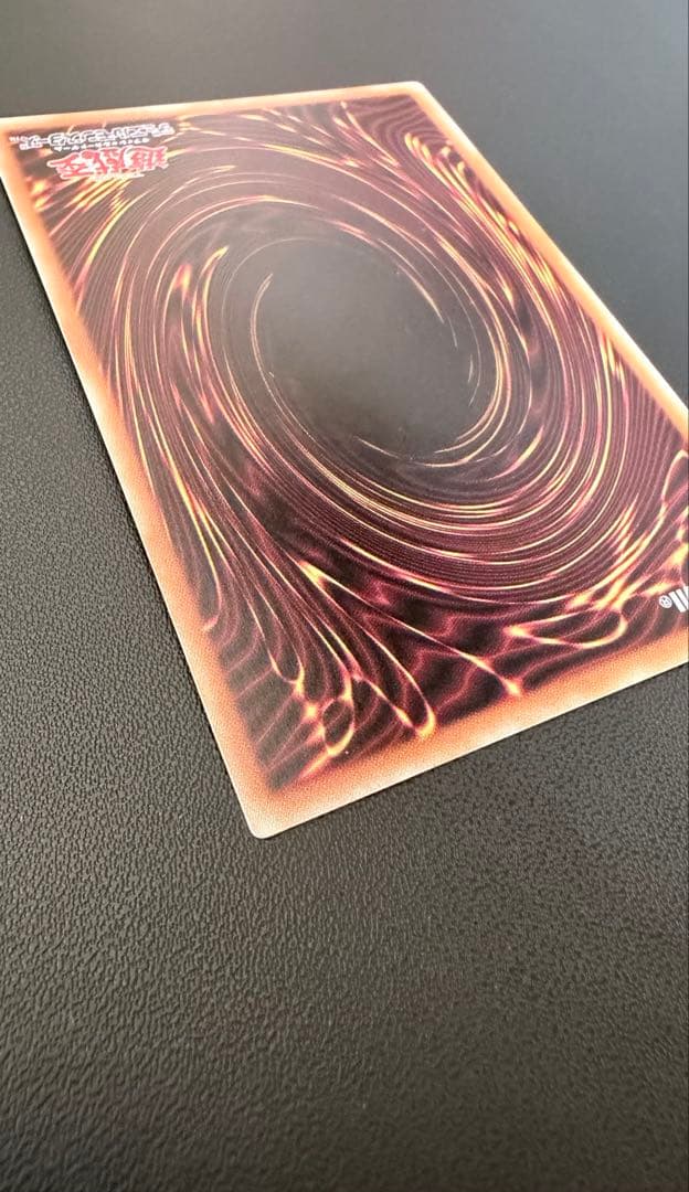 遊戯王 25th クオシク 結束と絆の魔導師 DUNE-JP000 緑