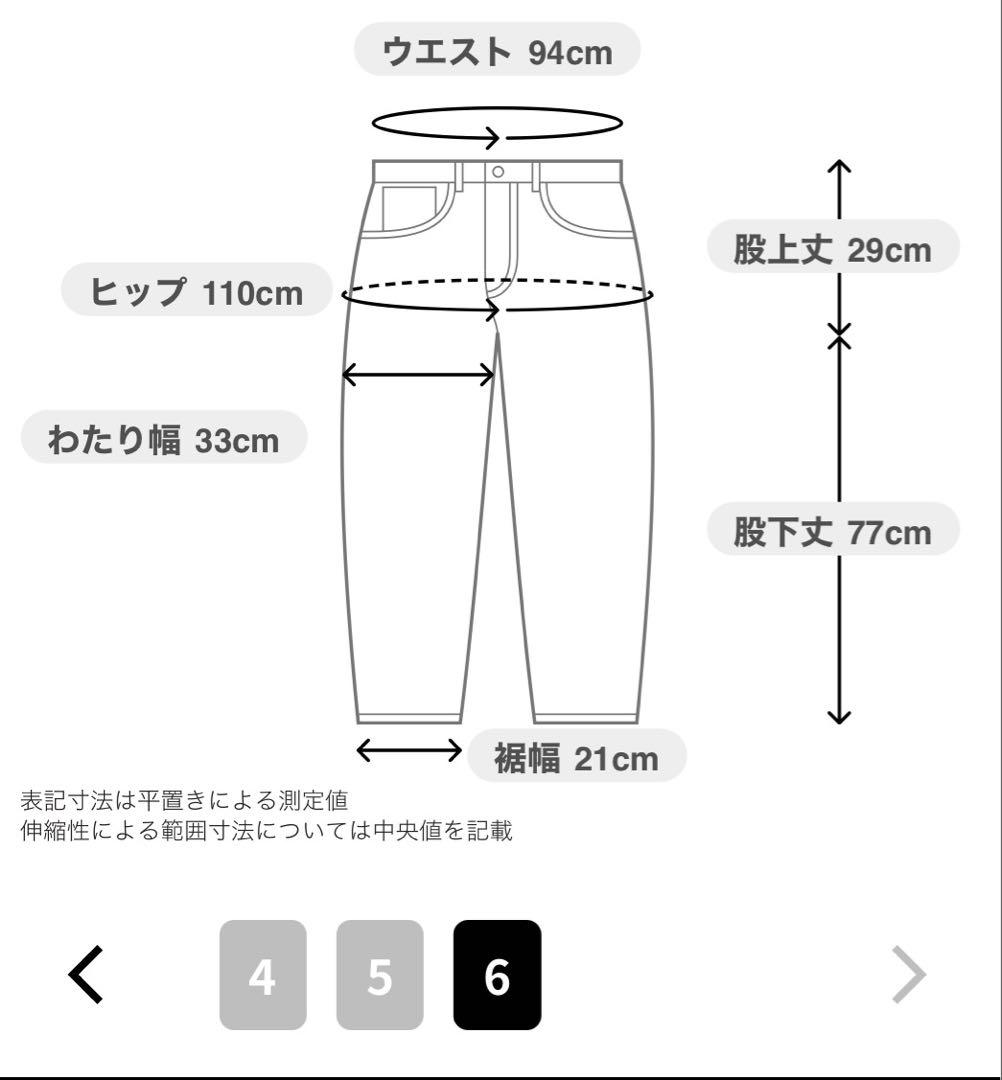 新品JackBunny!!(ジャックバニー) jbplseロングパンツサイズ:6