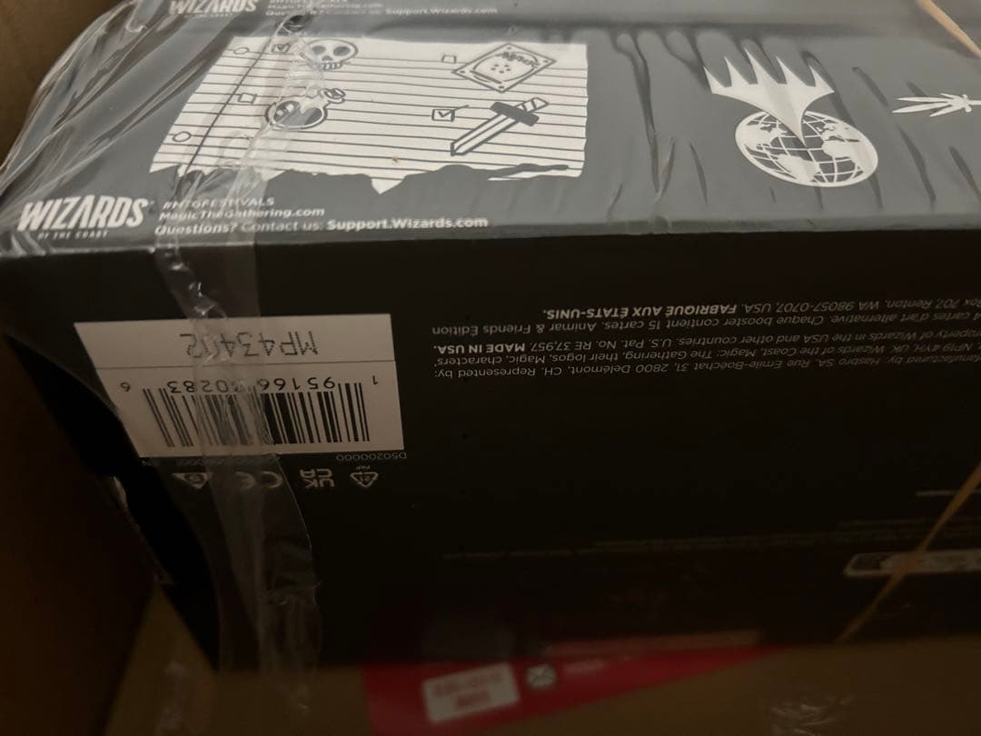 未開封 MTG Festival in a Box: Chicago 2025