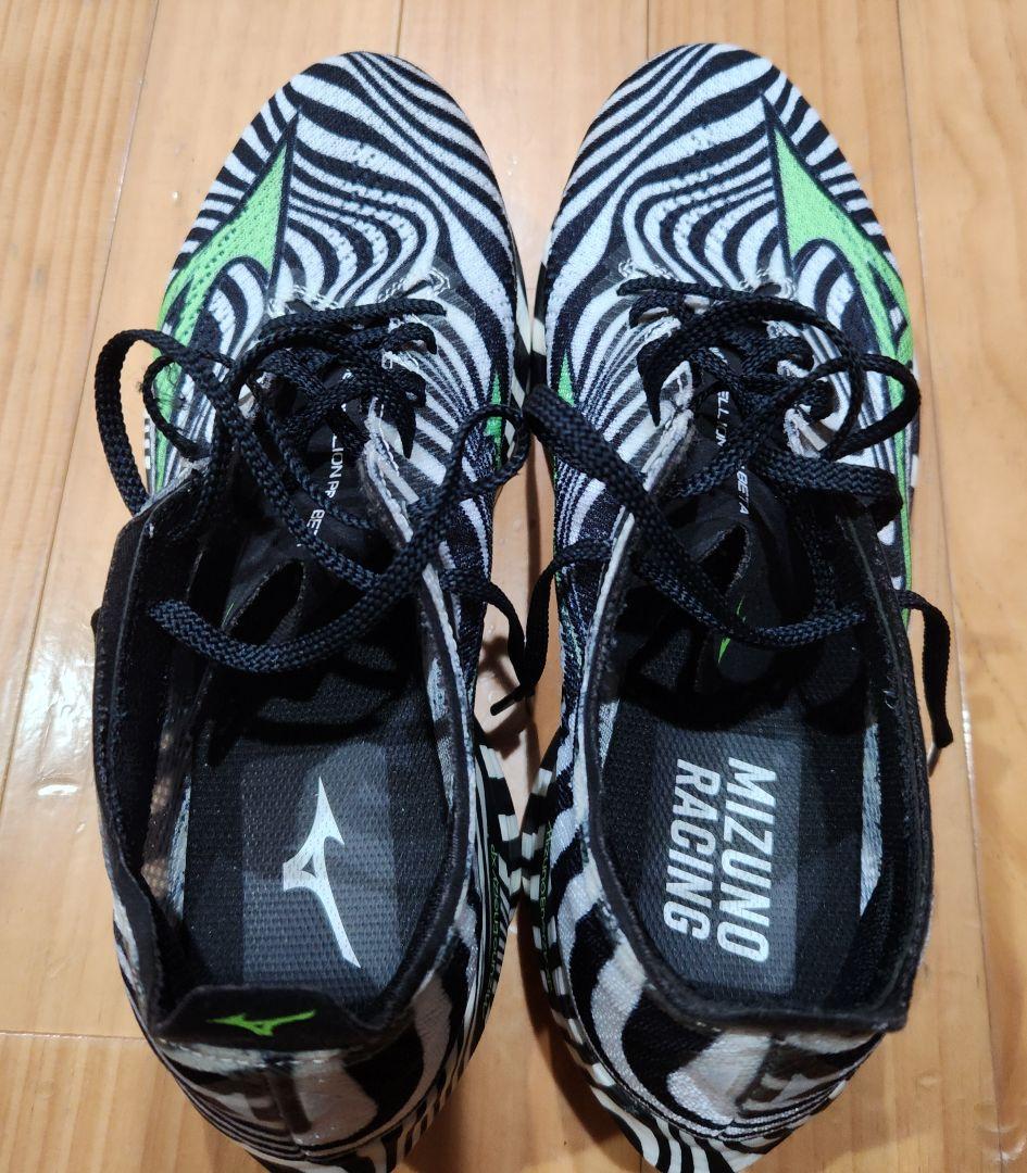 ミズノ　ウェーブリベリオンプロ3