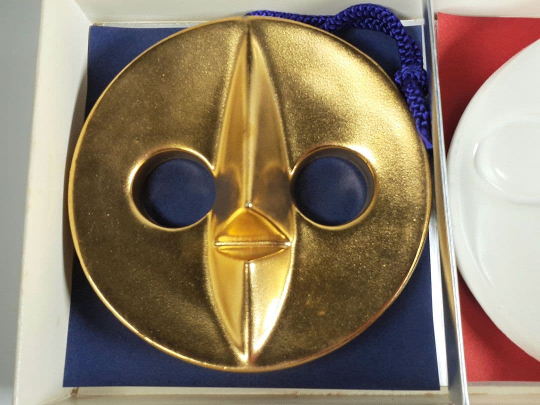 岡本太郎　太陽の顔　3点　EXPO70　日本万国博覧会記念　信楽焼　太陽の塔