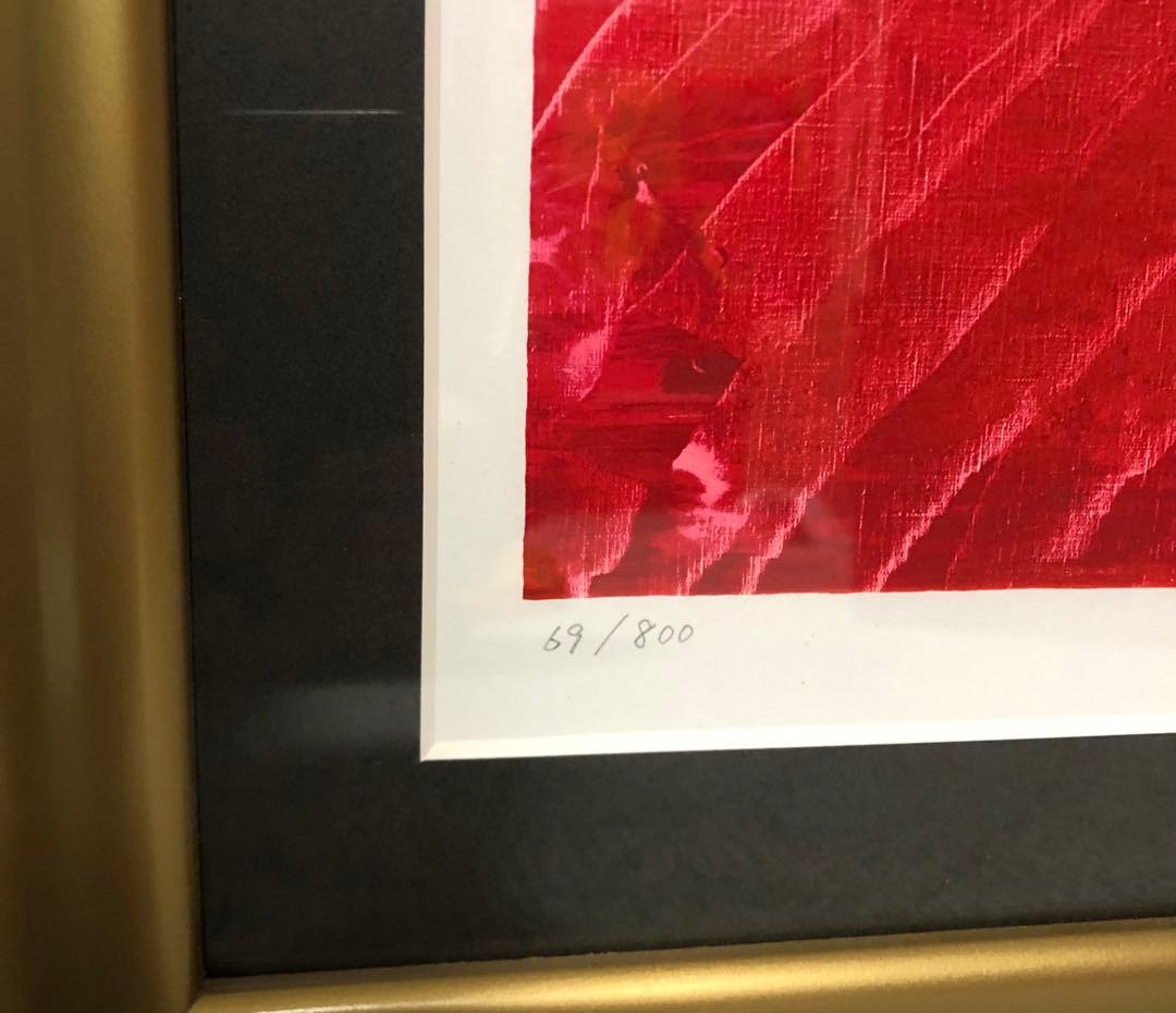 深見東州 大型オリジナルシルリトグラフ「富士と天女の羽衣」直筆サイン 絵画