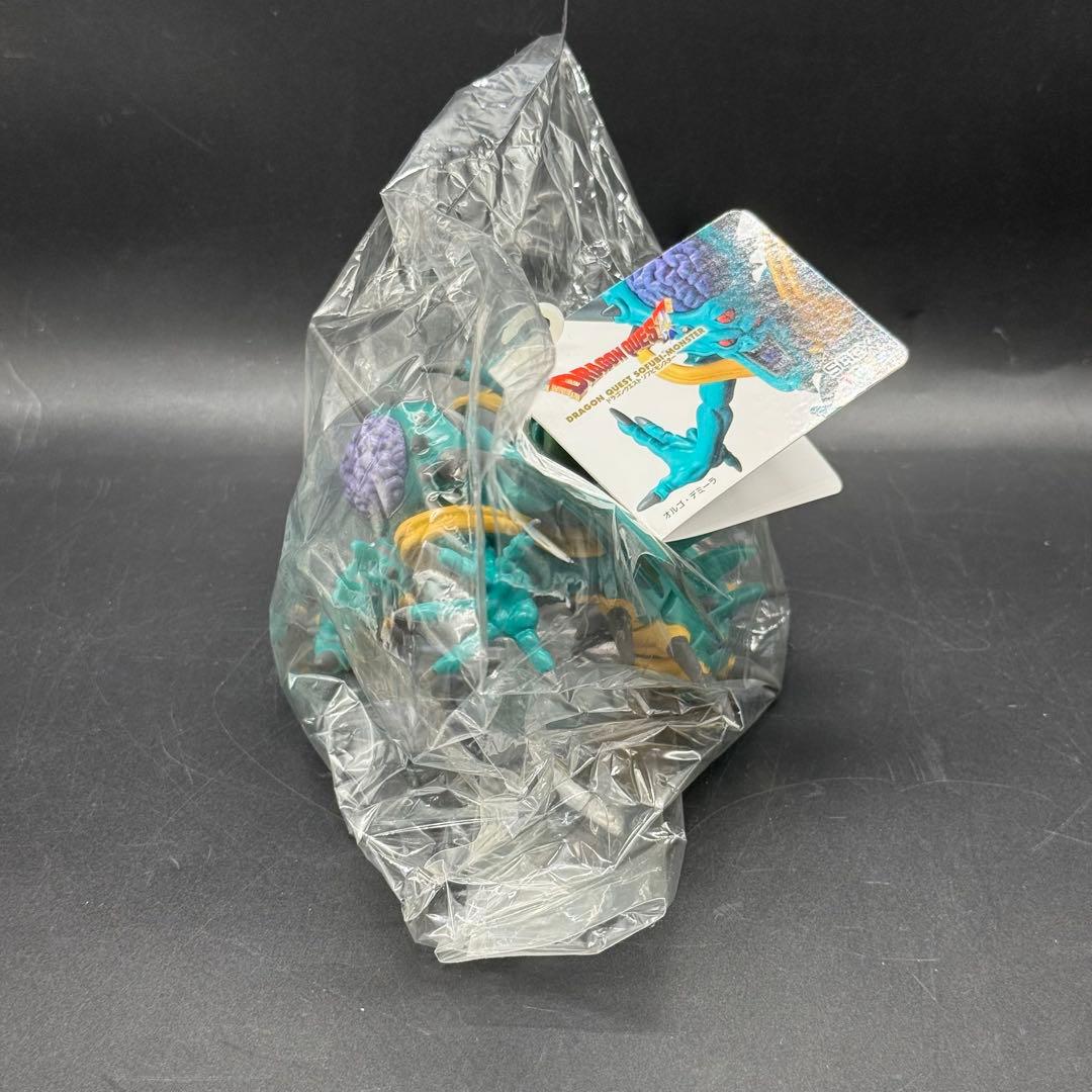 ドラゴンクエスト ソフビモンスター 027 魔王 オルゴ・デミーラ