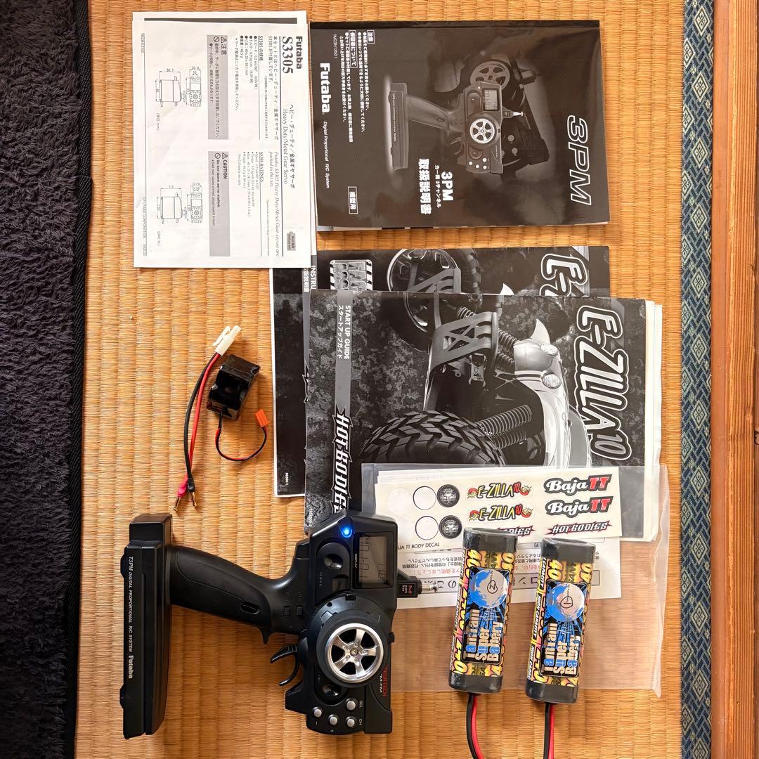 hpi e ジーラ e zilla e サベージ