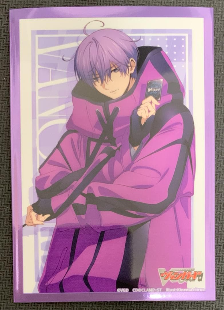 【最新版】ヴァンガード ドラジュエルド・マグナス デッキ 【リドスアグール完備】