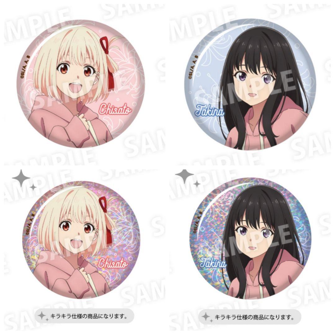 リコリスリコイル ツタヤ おそろフーディ 缶バッジ 錦木千束 井ノ上たきな