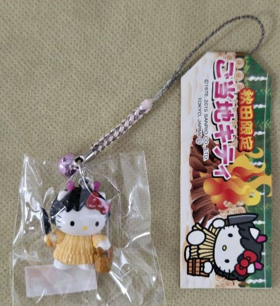 【レア】ご当地ハローキティ　秋田限定 なまはげ　ストラップ