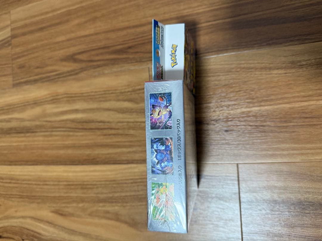 ポケモンカードゲーム、ロケット団の栄光、スタートデッキ