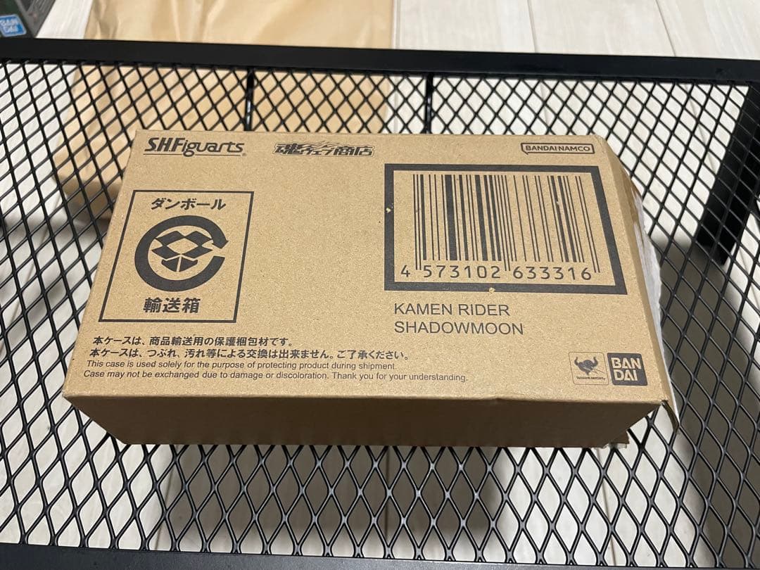 S.H.Figuartsシャドームーン(black sun)