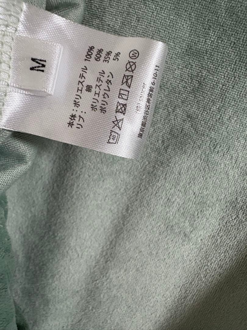 米津玄師 JUNK ベロアプルオーバー M