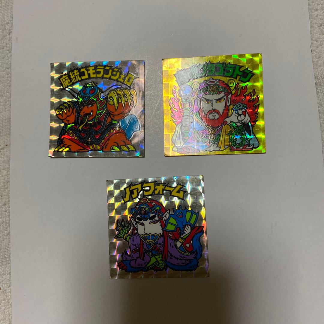 昔流行った旧ビックリマンチョコキンキラボスカード8枚です。何方かにお譲りします。