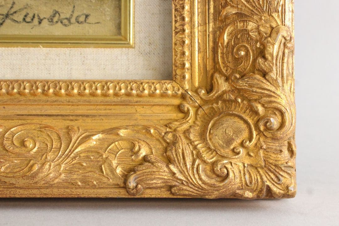 No5301 額装　黒田保「モン・サン・ミッシェル」　油彩画　F10号　送料無料