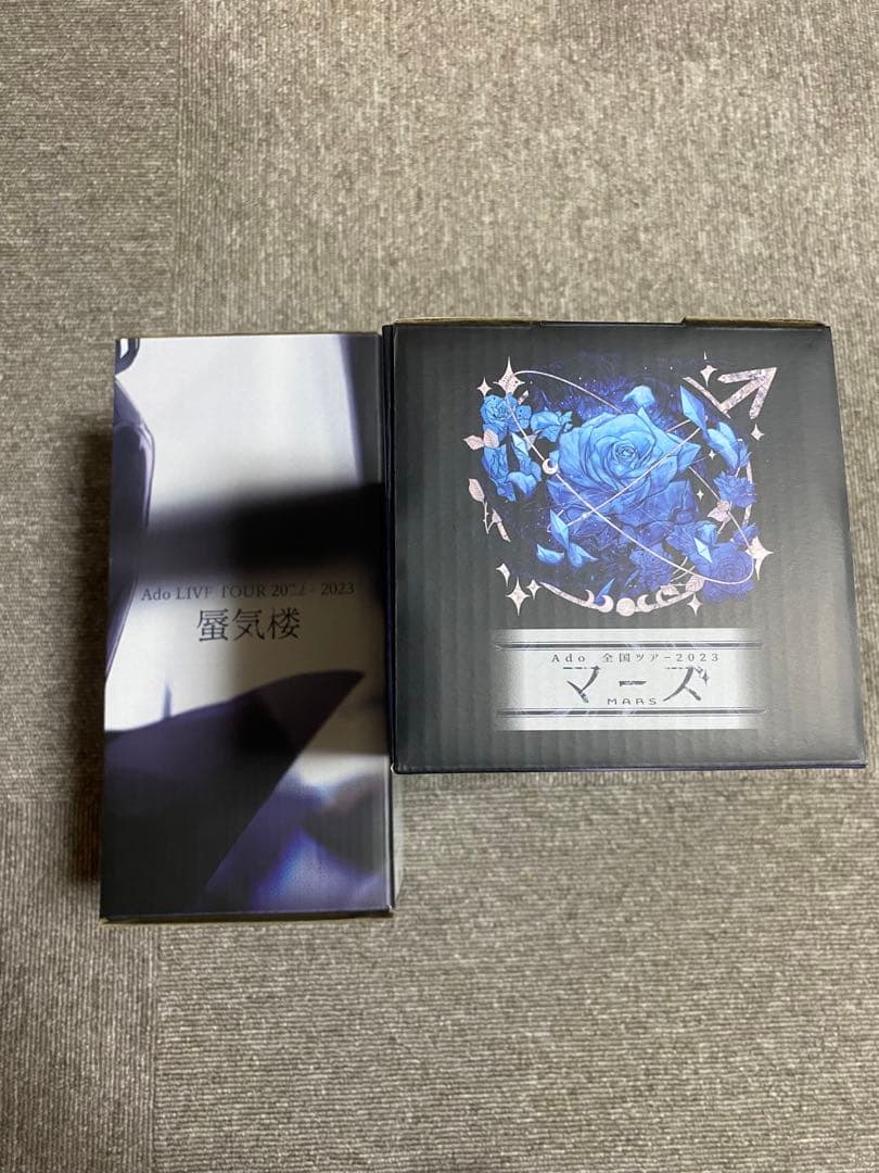 新品未開封　Ado 蜃気楼　MARS マーズ　　ペンライト2種セット　おまけつき