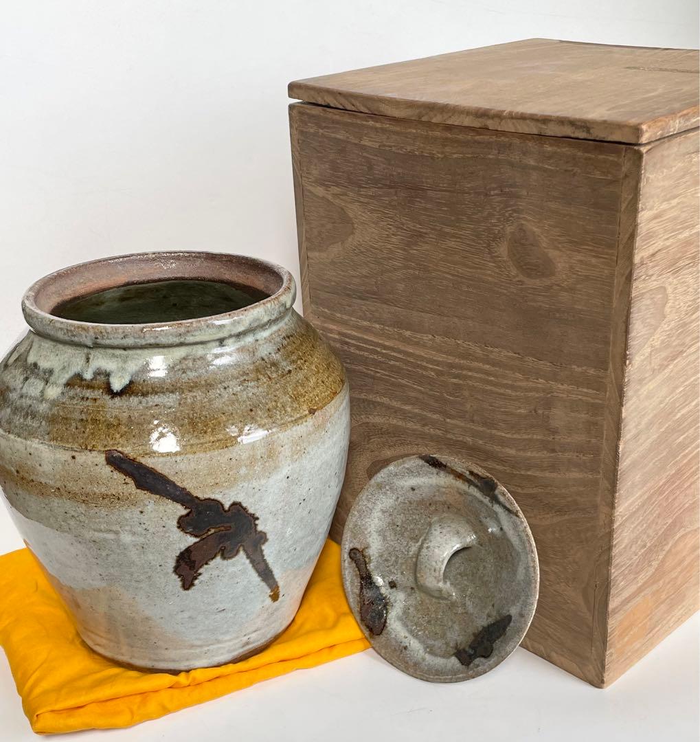 陶芸家　人間国宝　濱田庄司　浜田庄司　？　鉄絵　トウキビ文　水指　茶道具　益子