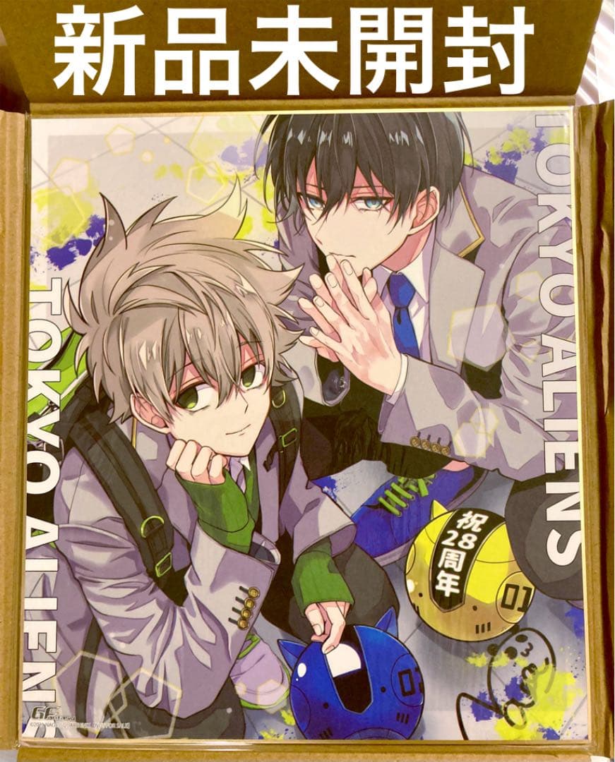 未開封美品 複製色紙 サイン色紙 東京エイリアンズ NAOE 28周年