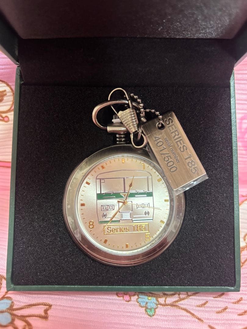 SERIES 185系 懐中時計　シリアルナンバー入り　専用ケース付き