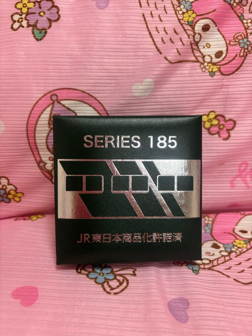SERIES 185系 懐中時計　シリアルナンバー入り　専用ケース付き