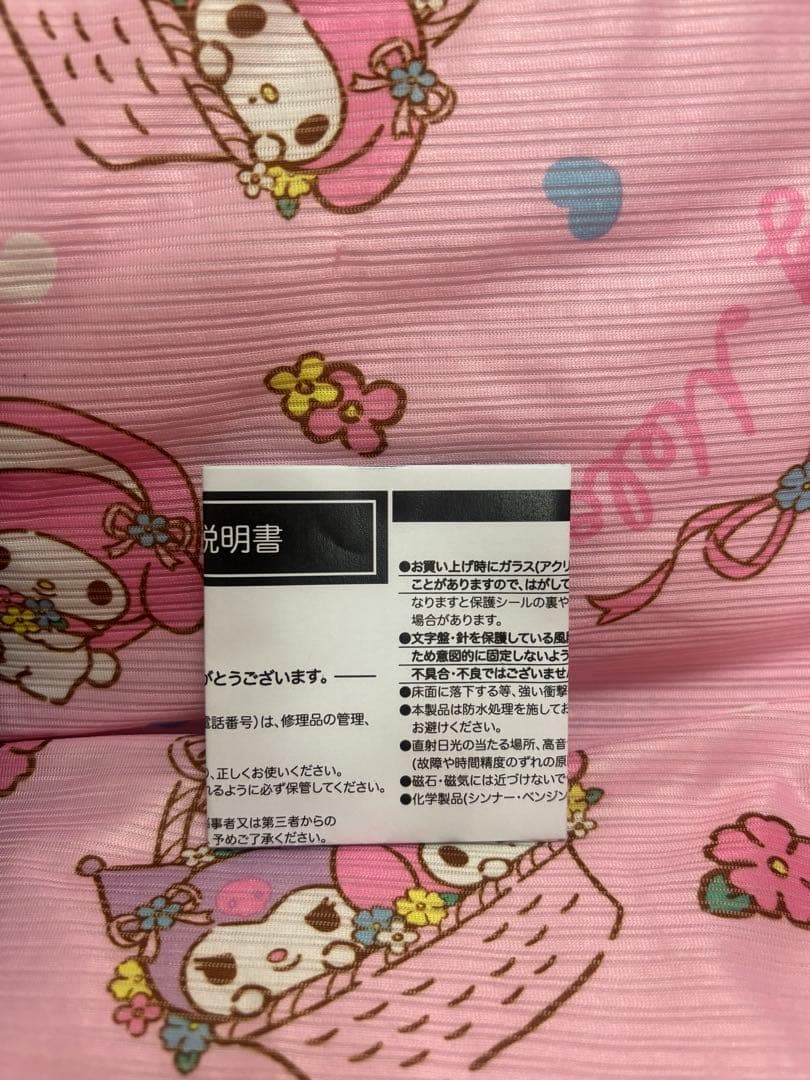 SERIES 185系 懐中時計　シリアルナンバー入り　専用ケース付き