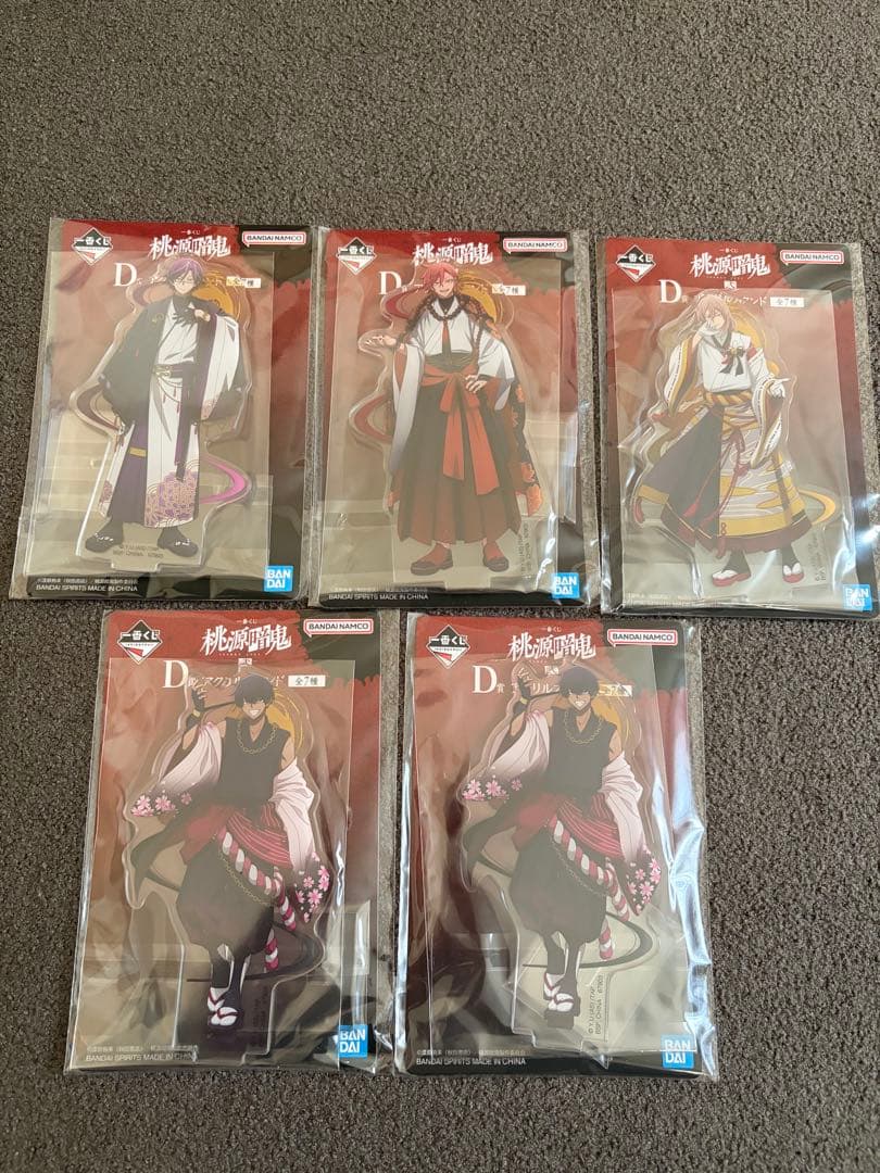 一番くじ 桃源暗鬼 弐 A賞＋ラストワン賞含む まとめ売り