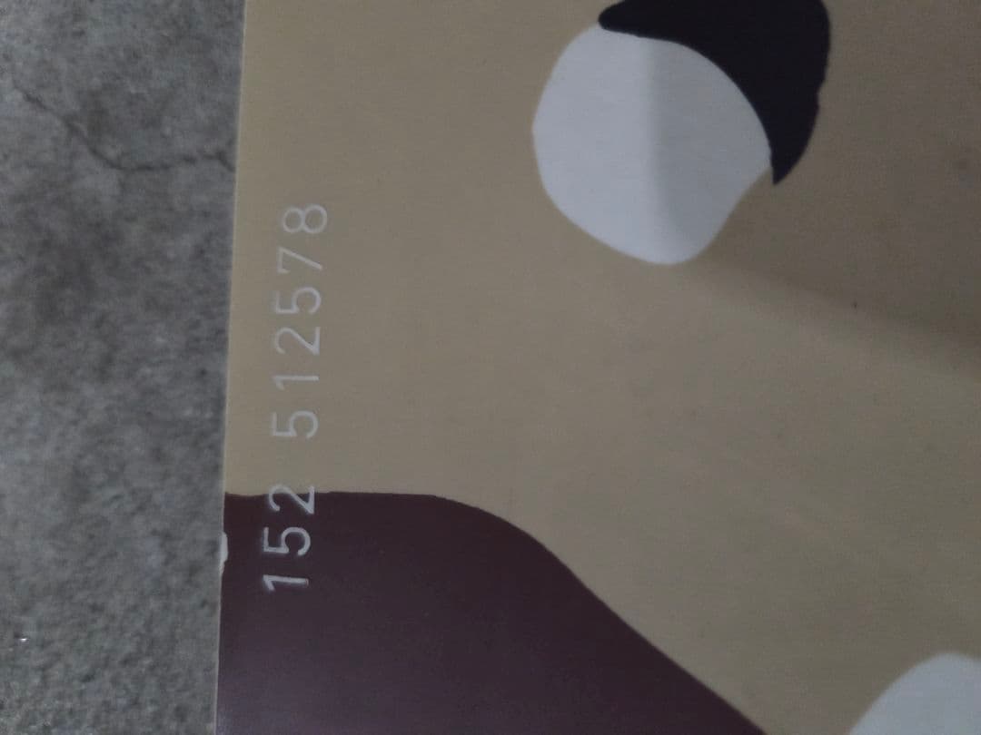 SHADE'S　迷彩柄　スノーボード3点セット