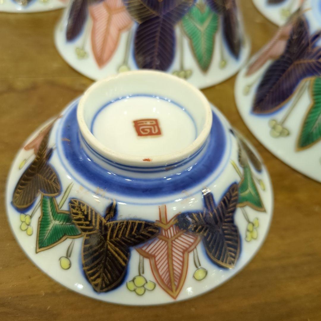 骨董 蓋茶碗 茶碗 陶器 色絵 煮物椀 向付 アンティーク 5つ〜