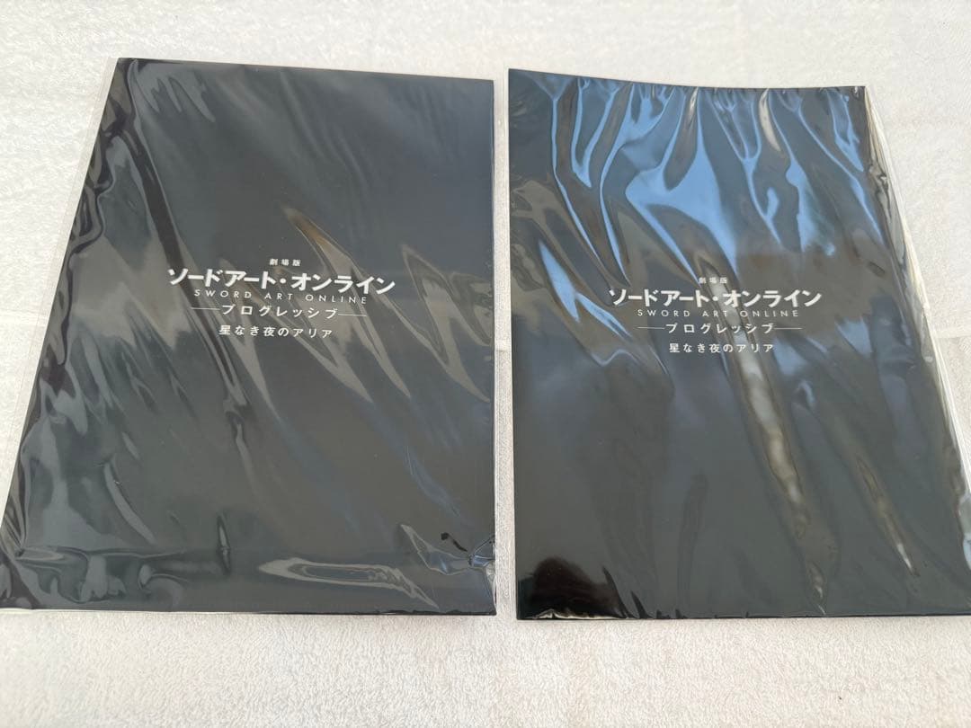 ソードアートオンライン　グッズまとめ売り