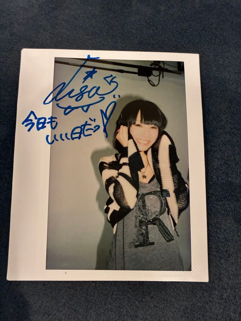 【激レア】LiSAの直筆サイン入りチェキ