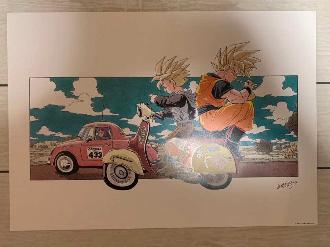 鳥山明の世界展　ドラゴンボール　ポスター　複製原画DRAGONBALL