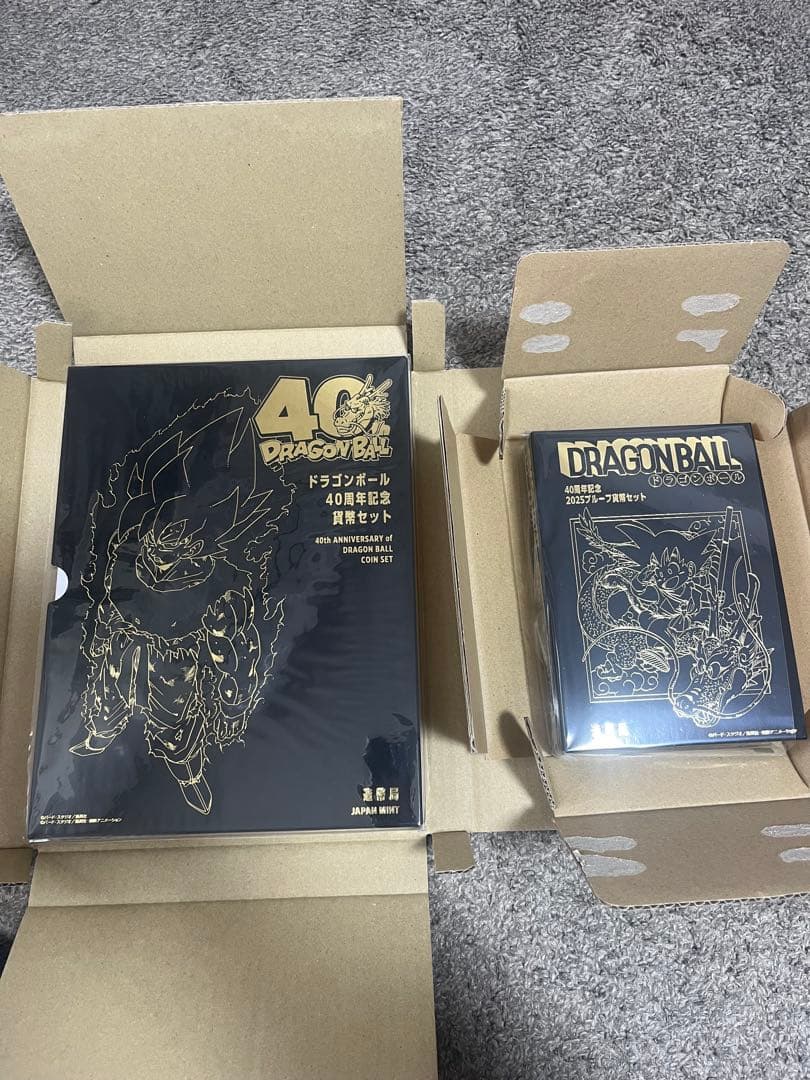 ドラゴンボール40周年記念『プルーフ貨幣セット』&『貨幣セット』2種類セット