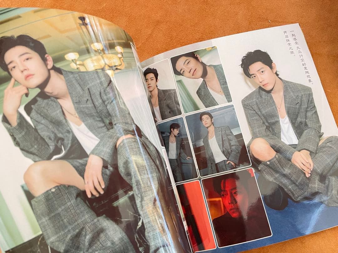 肖戦　スタジオ2023最新34P写真集(二)130枚ぐらい最新写真収録