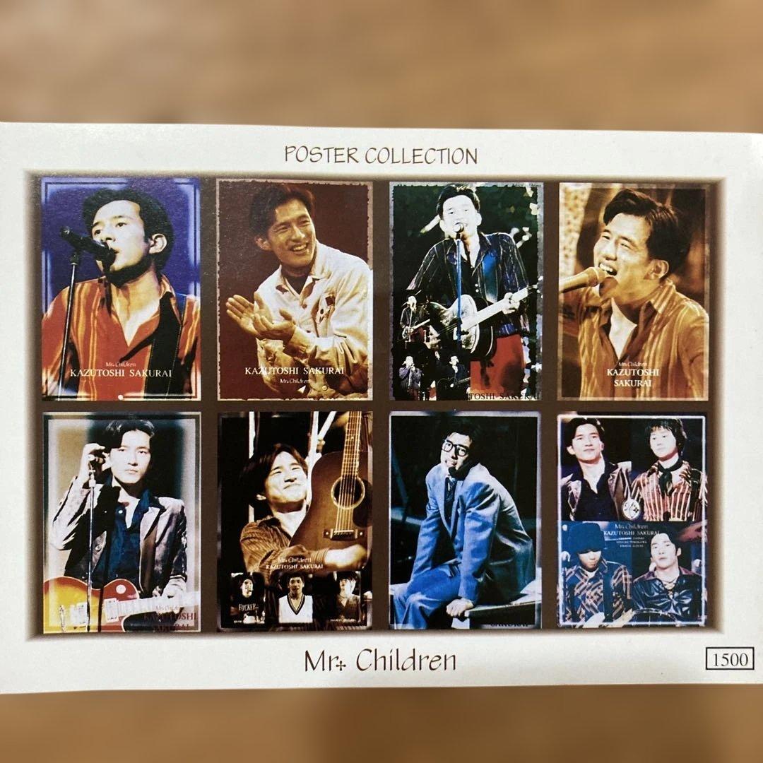 Mr.children ポスターコレクション