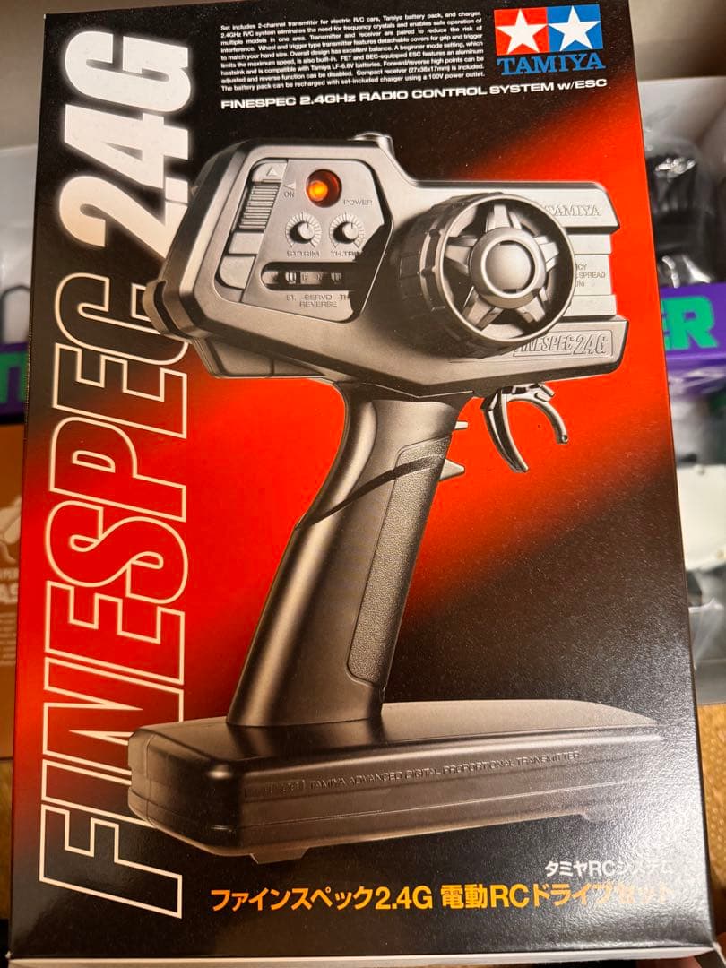 タミヤ　グラスホッパー　2.4G コントローラーセット 未組立