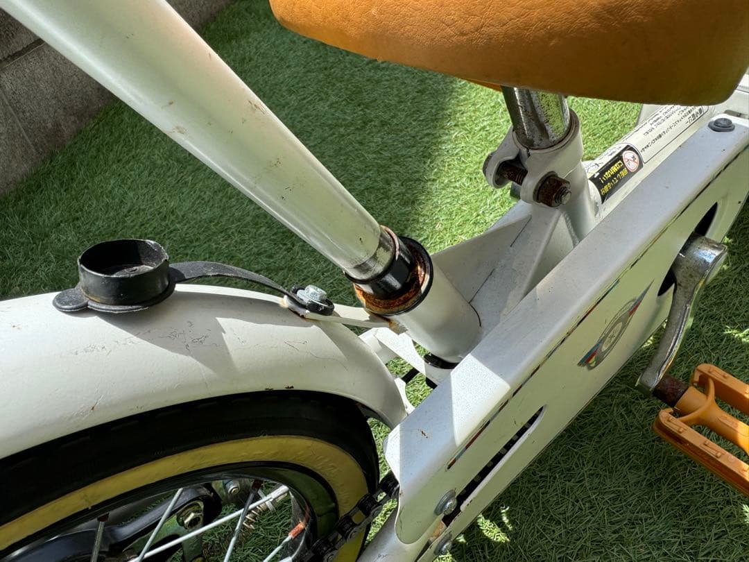 people いきなり自転車 プレミアムホワイト 14インチ