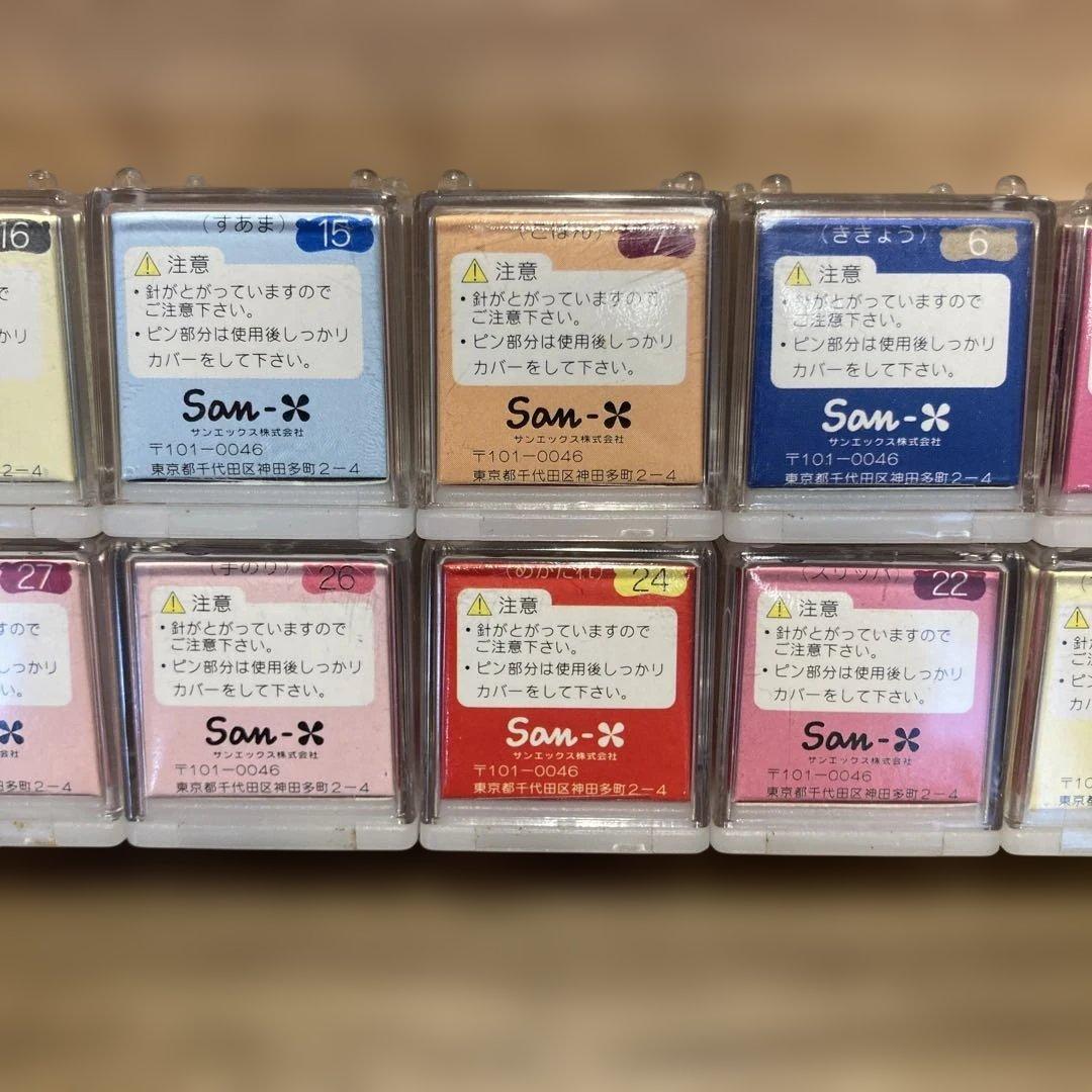 【新品未使用】たれぱんだ ピンズコレクション 10個 San-X サンエックス