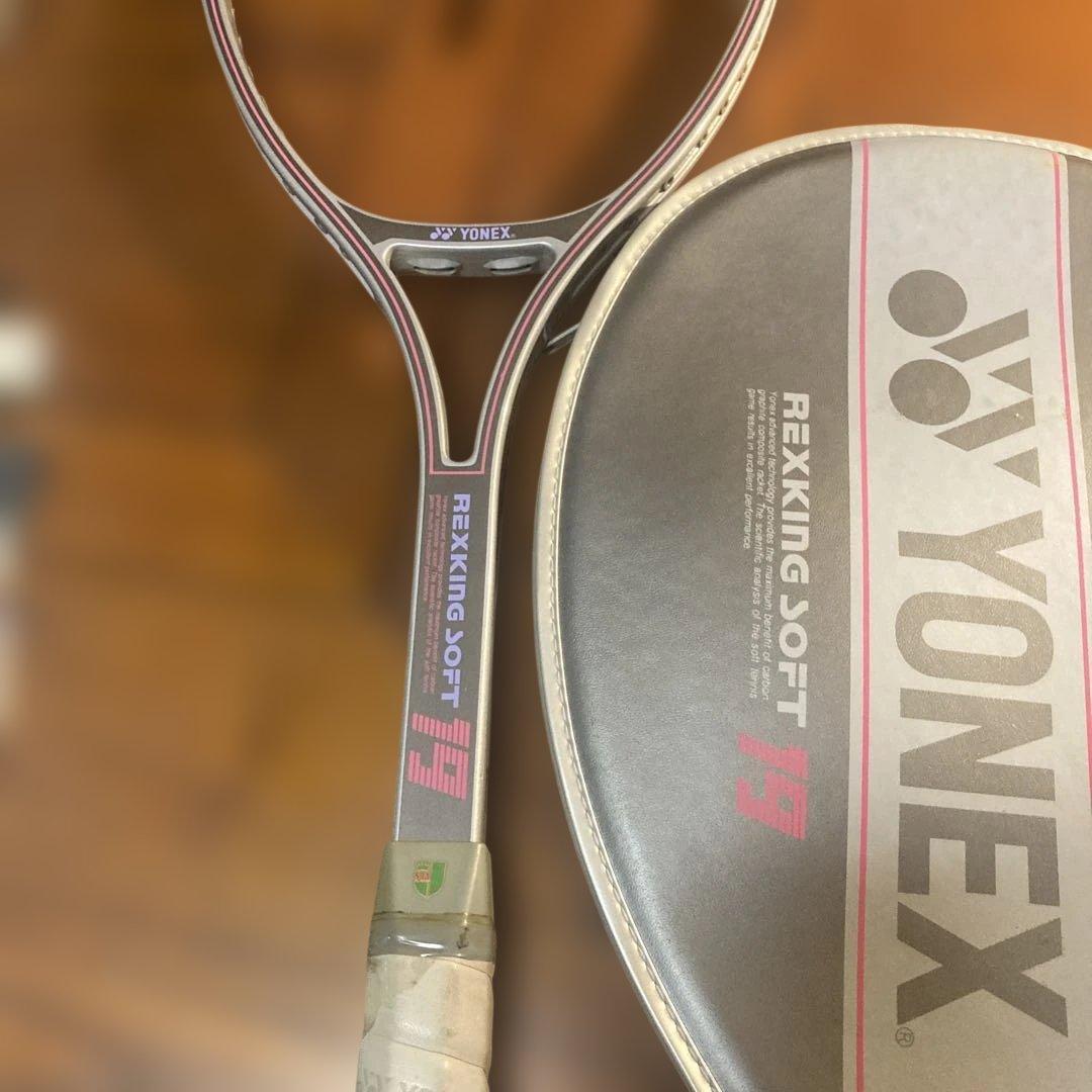 YONEX REXKING SOFT 15 軟式テニスラケット