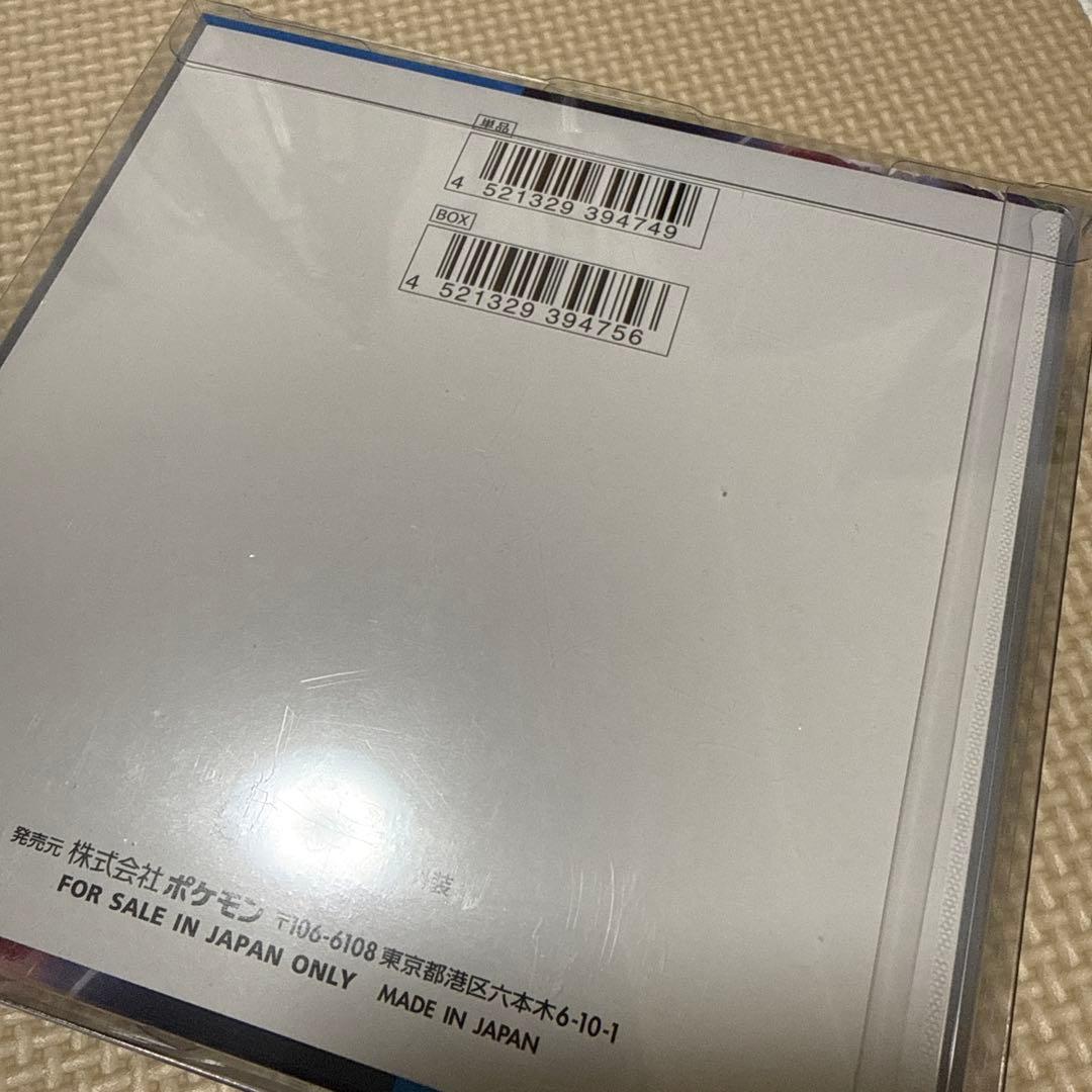 新品未開封 ポケモンカード 未来の一閃 シュリンク付き 1BOX